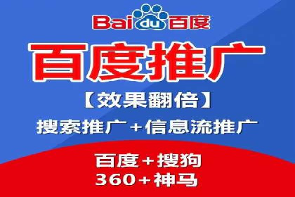 探索信息流平台：成功案例解读