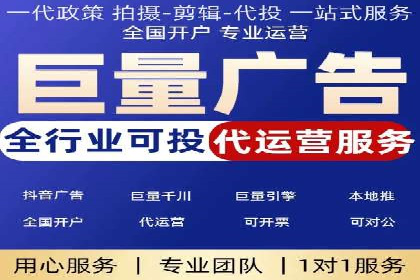 百度优化推广案例：案例分析及优化方案